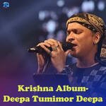Deepa Tumimor Deepa