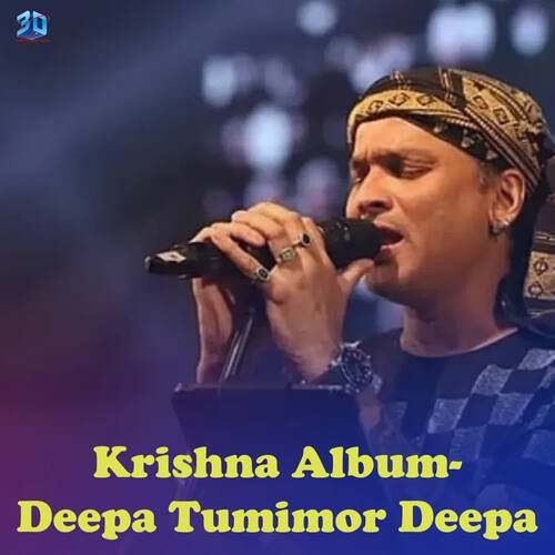 Deepa Tumimor Deepa