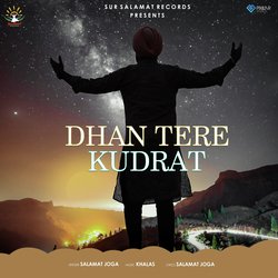 Dhan Tere Kudrat