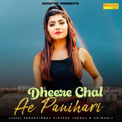 Dheere Chal Ae Panihari-PD1ZRgBCT2Q