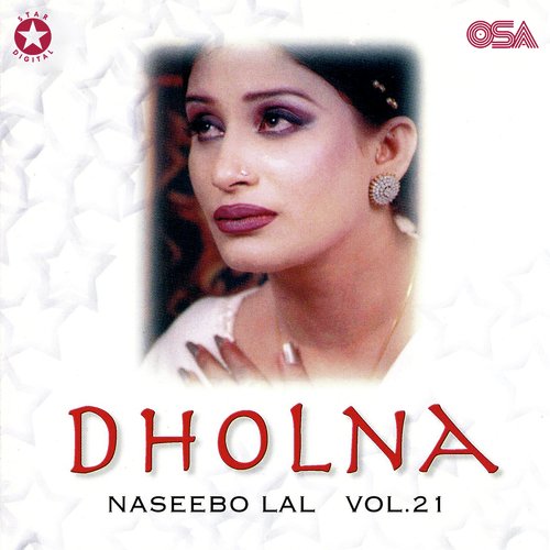 Dholna, Vol. 21