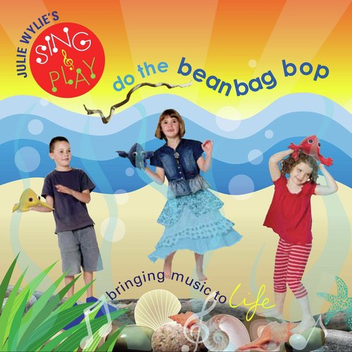Frog's Physical Exercise Song cover art