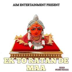 Ek To Ratan De Maa-MjE-WxFCc0U