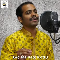 Eke Mamate Kottu-QTtTfyJRT0E