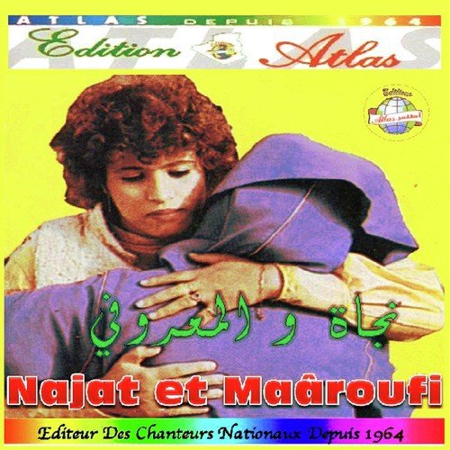 Najat Aatabou