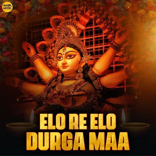 Esho Maa Durga