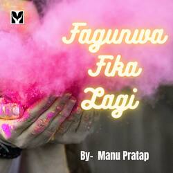 Fagunwa Fika Lagi-HR0qYD9lflY