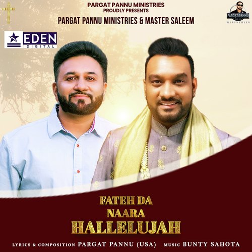 Fateh Da Naara HALLELUJAH