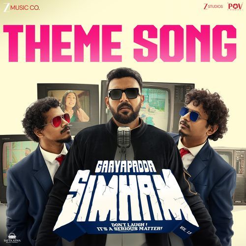 Gaayapadda Simham Theme (From "Gayapadda Simham") cover art