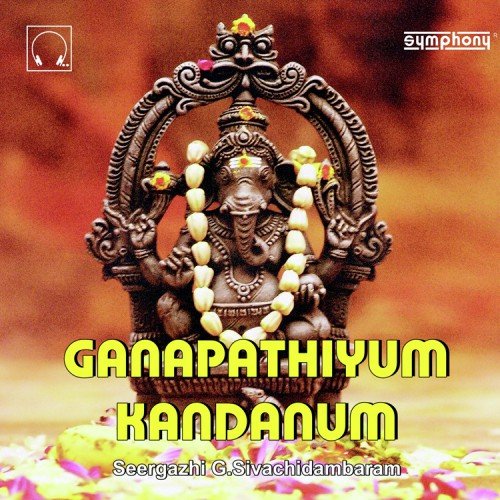 Ganapathiyum Kandanum