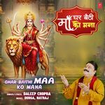 Ghar Baithi Maa Ko Mana