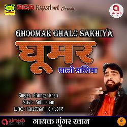 Ghoomar Ghalo Sakhiya-SR4vVzVdYXY