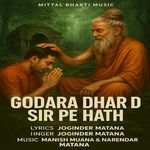 Godara Dhar De Sir Pe Hath