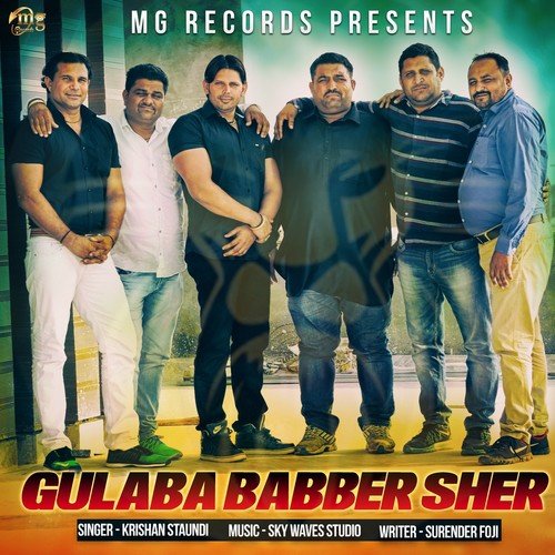 Gulaba Babber Sher