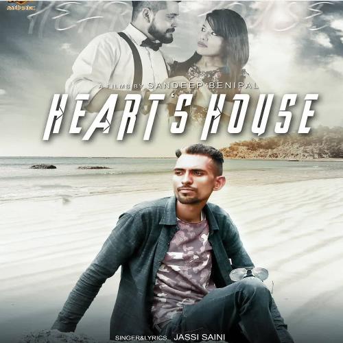 Heart's House
