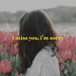 You're Gone Now artwork