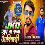 JKD GROUP NA RAJA AADIVASI