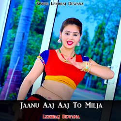 Jaanu Aaj Aaj To Milja-PiESc0R9Alk