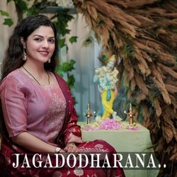 Jagadodharana-IzEpZCFnQVU