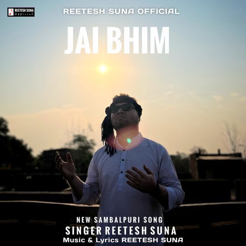 Jai Bhim