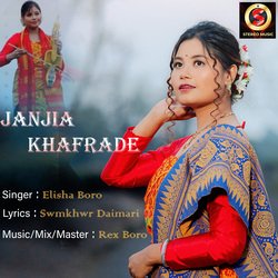 Janjiya Khafrade-BSIRUDp,f2s