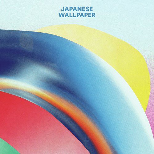 Japanese Wallpaper (Deluxe)