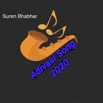 Jhini Jhini Ghughri Nani Mp Adivasi