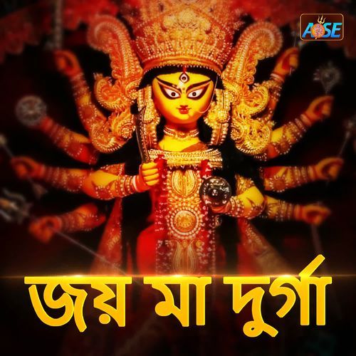 Joy Maa Durga
