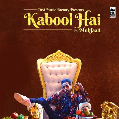 Kabool Hai