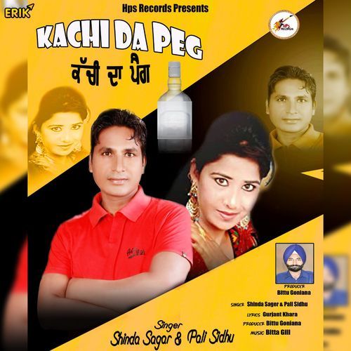 Kachi Da Peg (Studio)