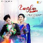 Kangkan Ka: Yuma - Single