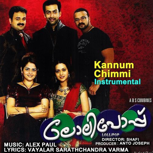 Kannumchimmi (Instrumental)