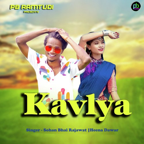 Kavliya