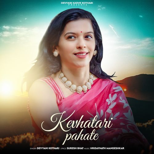 Kevhatari Pahate