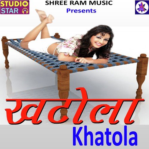 Khatola