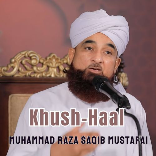 Khush-Haal