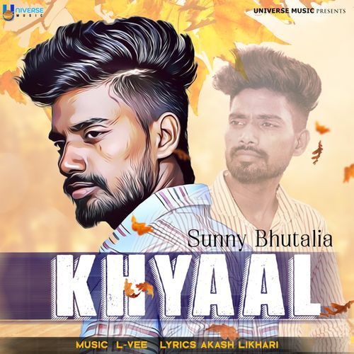 Khyaal