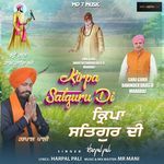 Kirpa Satguru Di
