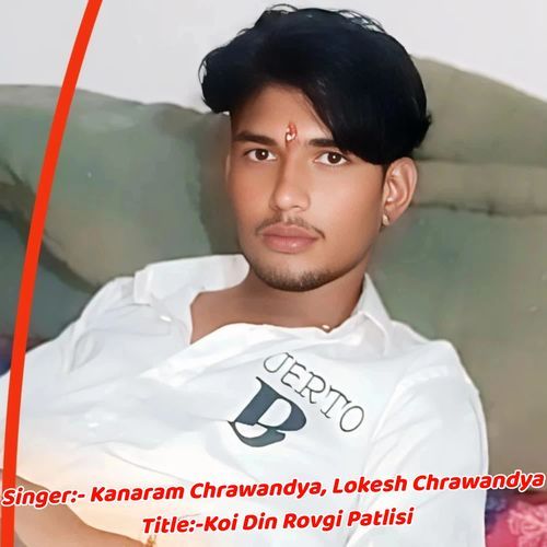 Koi Din Rovgi Patlisi