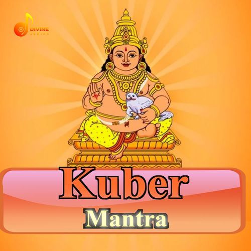 Kuber Mantra