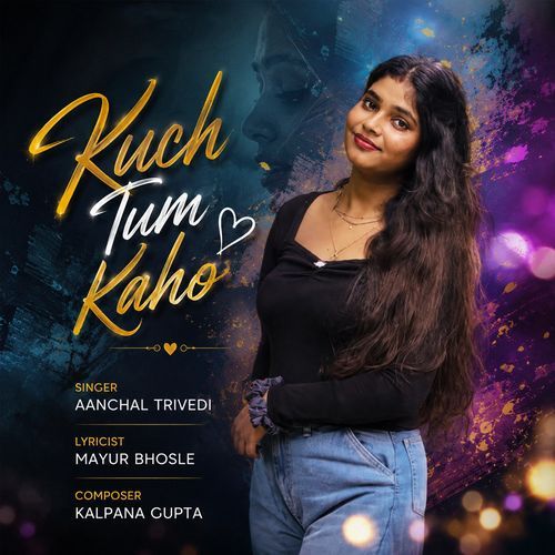 Tere Naal Jeena