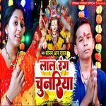 Laal Rang Chunariya