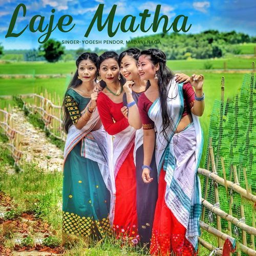 Laje Matha