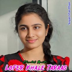 Lofer Khale Taraas-Qx0gARdpVHg