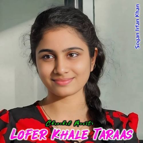 Lofer Khale Taraas