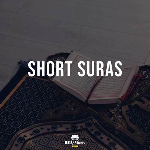 Akhi Anta Hurrun slowed down