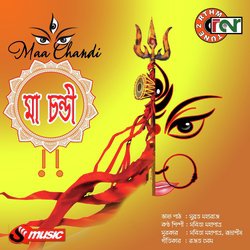 Maa Chandi