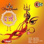Maa Chandi