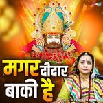 Magar Didar Baki Hai