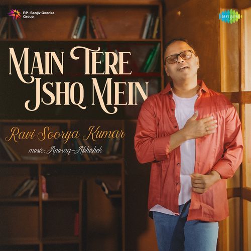 Main Tere Ishq Mein